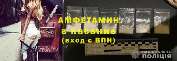 2c-b Богородицк